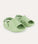 Slider - Leaf