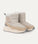 Quilted Snow Boot - Neutral  Winter White